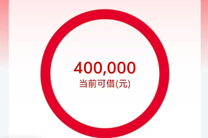 融e借提款失败怎么回捞？融e借延迟3小时到账怎么破解？