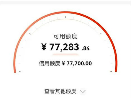 中行退休贷 中行退休贷