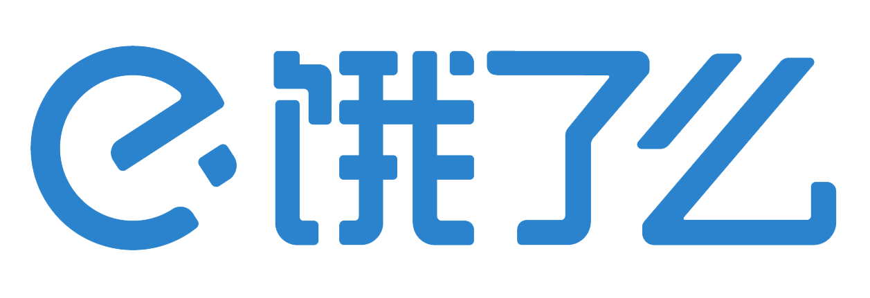 饿了么今天突然对我好了起来