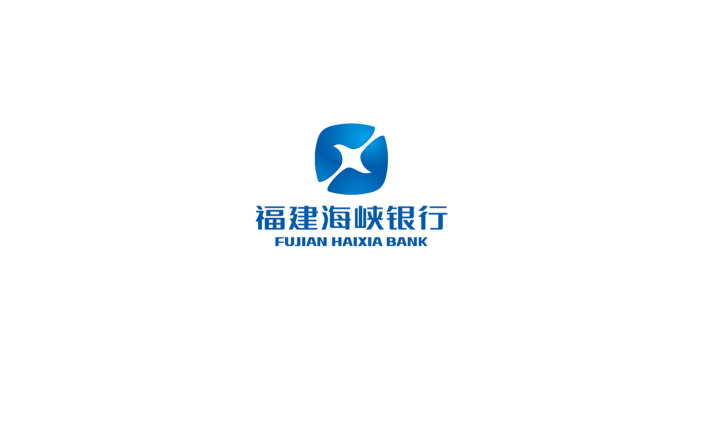 福建海峡银行logo图片