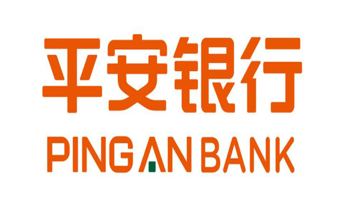 平安银行数字贷在哪里可以申请平安银行数字贷流程