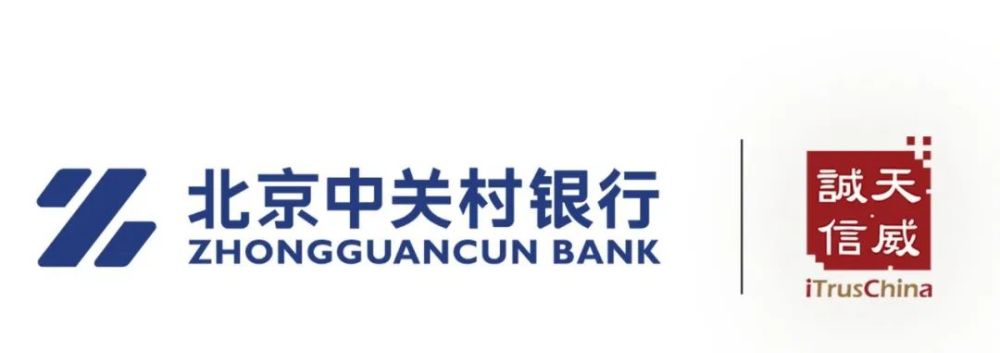 中关村银行LOGO图片