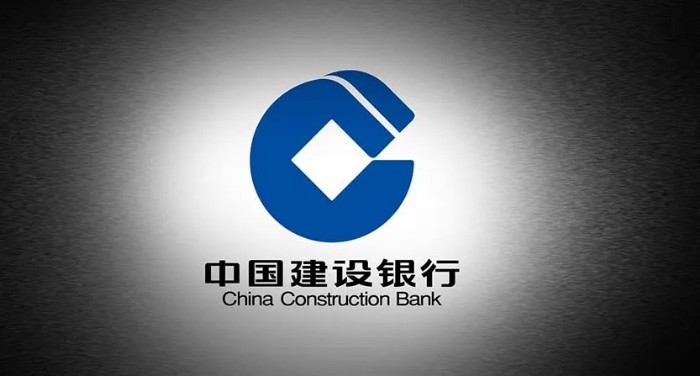 建设银行logo设计理念图片